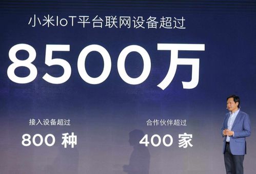 人工智能成世界互聯(lián)網(wǎng)大會(huì)熱議焦點(diǎn)，企業(yè)加速布局互聯(lián)網(wǎng)信息服務(wù)