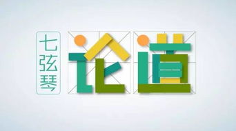 干貨丨一篇文章解開你所有的知識產權投資涉稅問題——聚焦技術轉讓