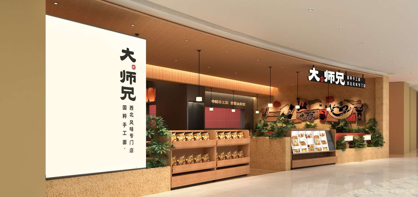 舌尖上的平衡術——評廣州大師兄餐飲連鎖的發(fā)展之路